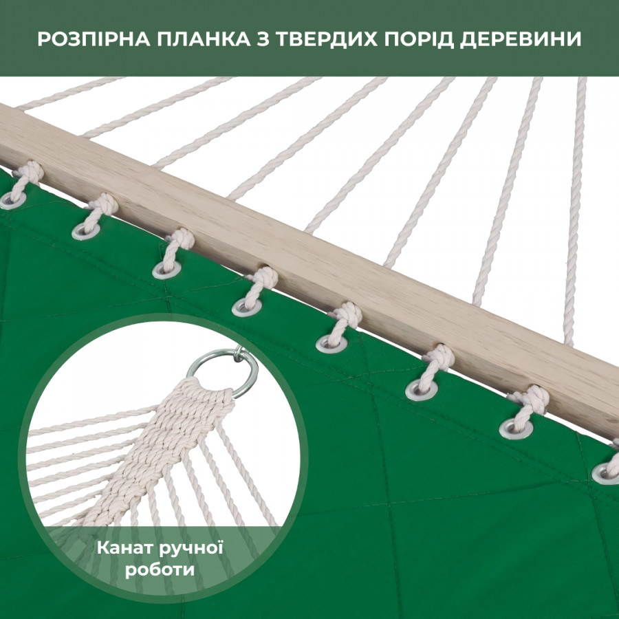 Двухместный гамак SOFT изумрудный XXL 200x140 с планками WCG