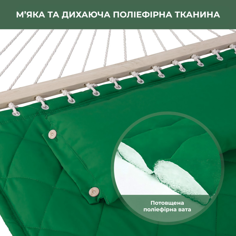 Двомісний гамак SOFT смарагдовий XXL 200x140 з планками WCG