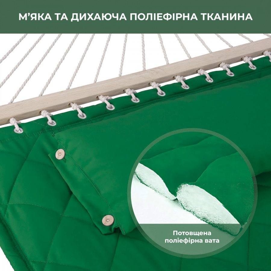 Двухместный гамак SOFT изумрудный XXL 200x140 с планками WCG