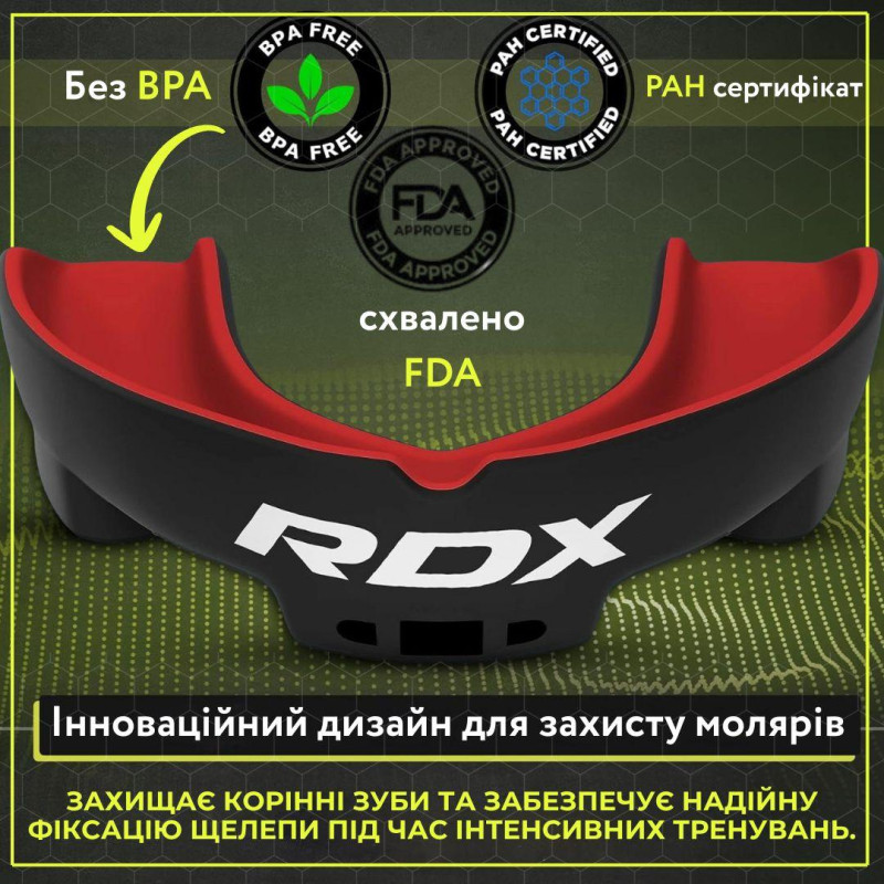 Капа RDX 3w дитяча (вік до 10) Black/Red