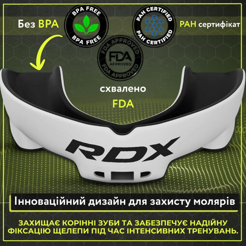 Капа RDX 3w доросла (вік 12+) White/Black