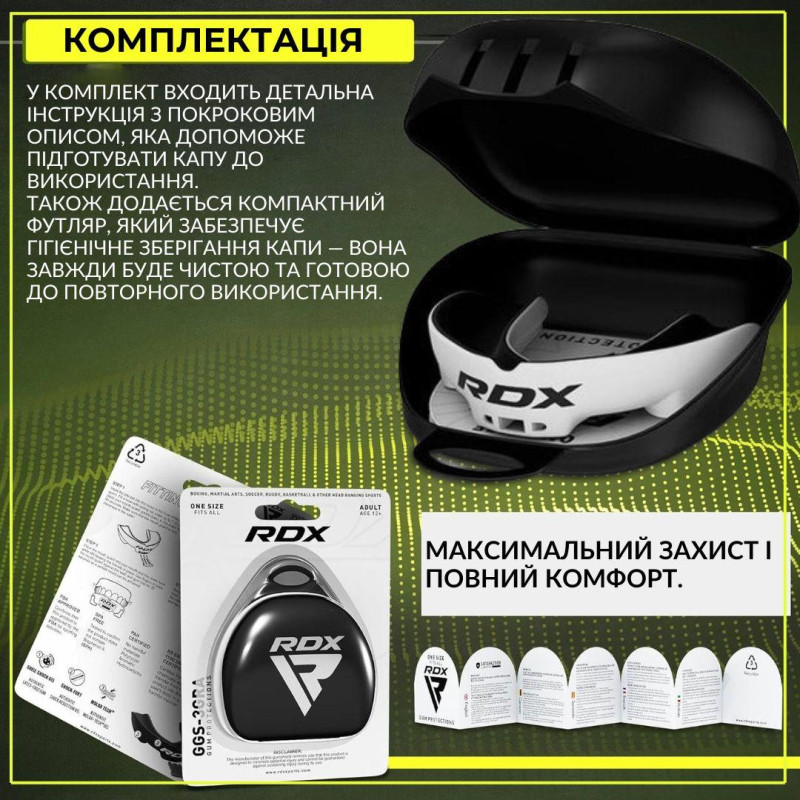 Капа RDX 3w доросла (вік 12+) White/Black