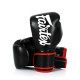 Боксерские перчатки Fairtex BGV14 Black (бинты в комплекте), 12 унций, Микрофибра, Черный