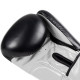 Боксерські рукавиці PowerPlay 3004 Classic Чорно-Білі 10 унцій