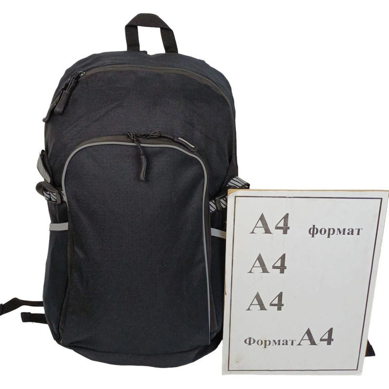 Спортивный рюкзак с дождевиком 17,5L ASCE черный