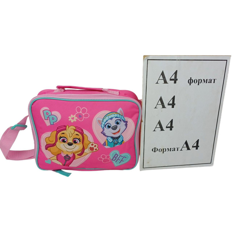 Дитяча термосумка, ланч-бокс 3L Vadobag рожева