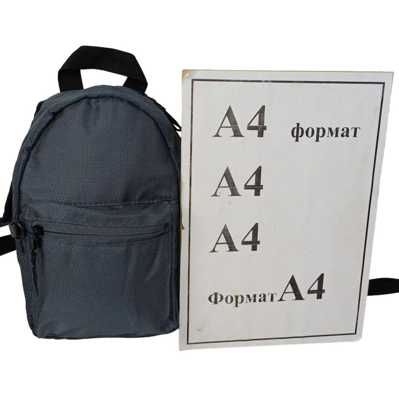 Маленький городской рюкзак 3L LS Антивор с RFid серый