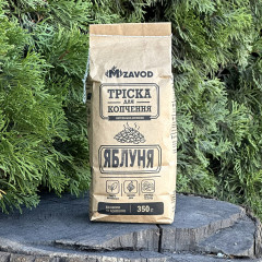 Тріска для копчення Mzavod Яблуня, 350г