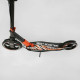 Самокат алюминиевый Best Scooter 79740 колеса PU, ФАРА, зажим руля, d передних колес - 230мм, d задних колес 200мм, 1 амортизатор передний