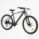 Велосипед Спортивний Corso Enigma 29"