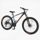 Велосипед Спортивный Corso «X-POWER» 27.5 дюймов