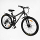Велосипед Спортивний Corso 26 дюймів Rend RD-16800