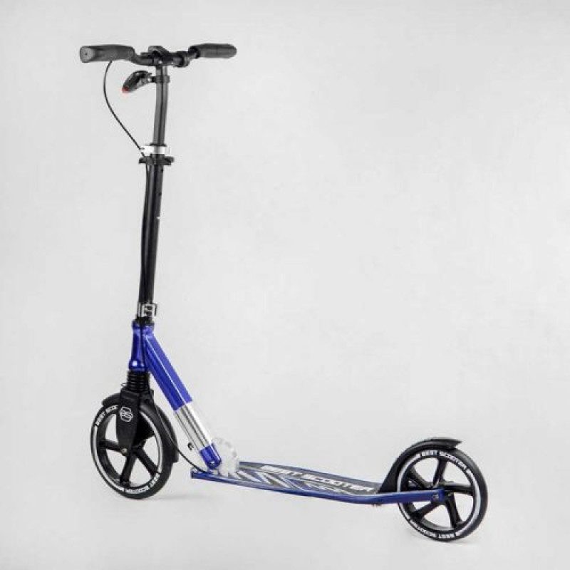 Самокат алюминиевый "Best Scooter" (колеса PU, ФАРА, зажим руля, d передних колес – 230мм, d задних колес 200мм, 1 амортизатор передний)
