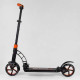 Самокат двухколесный "Best Scooter" (колеса PU, d переднего колеса 200 мм, d заднего колеса 200 мм, 2 амортизатора)