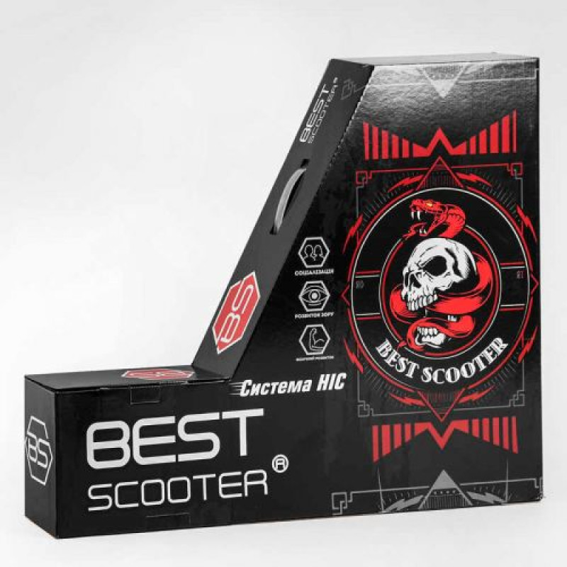 Самокат трюковый "Best Scooter" (HIC-система, ПЕГИ, алюминиевый диск и дека, АНОДИРОВАННАЯ КРАШКА, колеса PU, d = 110мм, ширина руля - 60 см)