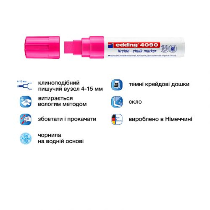 Маркер Window e-4090 4-15 мм клиновидн. розовый