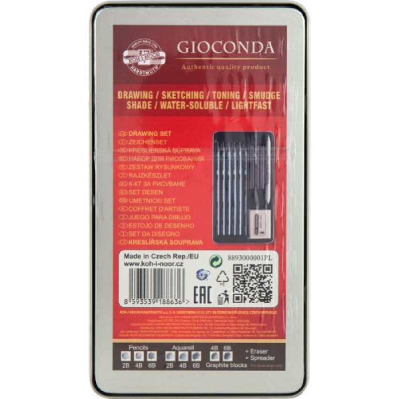 Набор художествен. Gioconda 8893, 10 предметов, мет.уп.