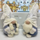 Мягкая игрушка "Скандинавский гном", Hand Made (высота 30 см), (БЕЛЫЙ)