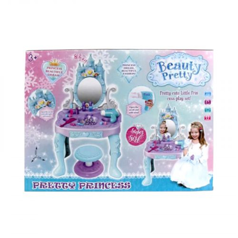 Трюмо з набором батар.муз.світ.кор.45,4*19,9*35