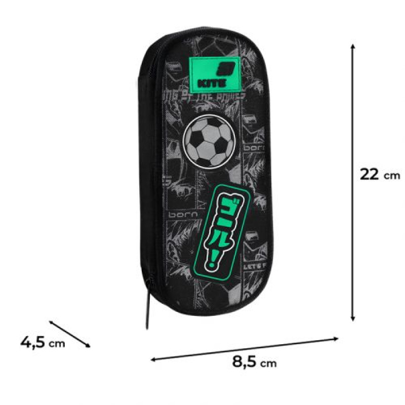 Пенал Kite 599 Good Mood