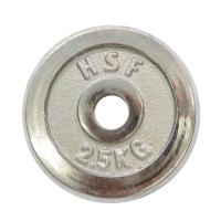Диск хромований HouseFit 2,5 кг DB C102