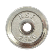 Диск хромований HouseFit 2,5 кг DB C102