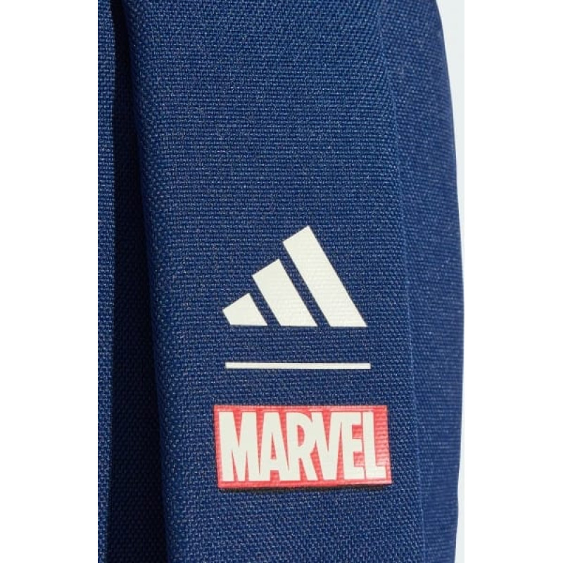 Рюкзак Adidas LK MRVL SM BPK 11,3L
