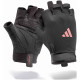 Рукавички для тренінгу Adidas Essential Training Gloves