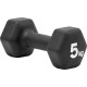 Гантелі Adidas Dumbbells