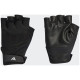 Рукавички для тренінгу Adidas TRAINING GLOVE