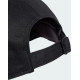 Кепка Adidas BBALL 3S CAP NL