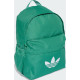 Рюкзак Adidas CL BACKPACK AC