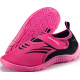 Аквашузи Aqua Speed AQUA SHOE MODEL 27F