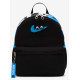 Рюкзак Nike Y NK BRSLA JDI MNI BPK-SWOOSHY 11L