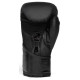 Боксерські рукавиці Everlast ELITE 2 BOXING GLOVES
