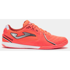 Футзалки Joma DRIBLING