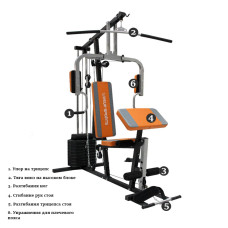 Фітнес станція LiveUp STATION HOME GYM