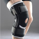 Фіксатор коліна LiveUp KNEE SUPPORT