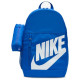 Рюкзак Nike Y NK ELMNTL BKPK