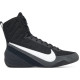 Боксерки Nike Machomai 3