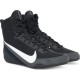 Боксерки Nike Machomai 3