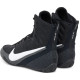 Боксерки Nike Machomai 3