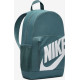 Рюкзак Nike Y NK ELMNTL BKPK SHOEBOX 20L