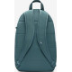 Рюкзак Nike Y NK ELMNTL BKPK SHOEBOX 20L