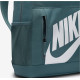 Рюкзак Nike Y NK ELMNTL BKPK SHOEBOX 20L