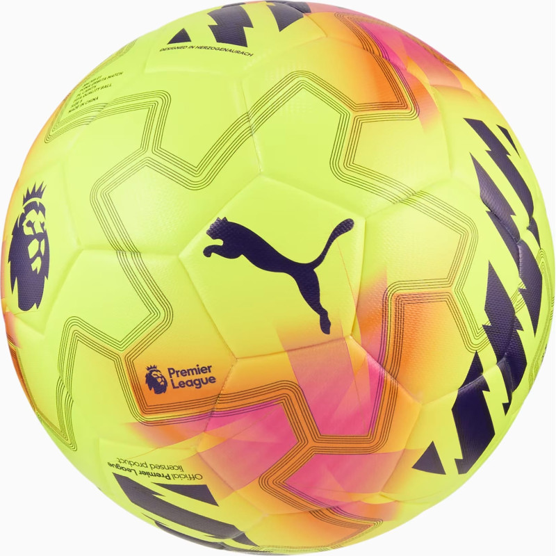 М'яч футбольний Puma Match PL Lights (FIFA Qty)