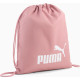 Рюкзак-мішок Puma Phase Gym Sack 14L