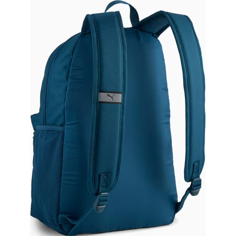 Рюкзак Puma Phase Backpack 22L