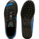 Сороконіжки дитячі Puma ATTACANTO II TT Jr