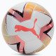 М'яч футзальний Puma Futsal 1 TB FIFA Quality Pro